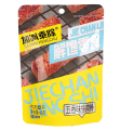 45g加减乘除解馋零食五香味牛肉棒肉干#
