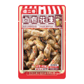 80g傻二哥卤煮花生香辣味#