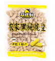 350g双成利农家黑脆花生v#