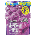 100g加减乘除果汁软糖果[紫葡萄味]v#