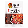 45g张飞冷吃牛肉干v#