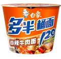 142g白象多半桶香辣牛肉方便面#