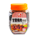 100g罐金箭甘甜梅肉#