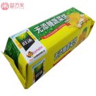 200g旺通无添糖蔬菜饼干#