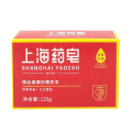 125g上海药皂香皂