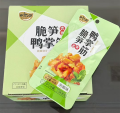 40g哈心脆骨笋去骨鸭掌筋泡椒味#