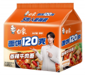5连包140g白象面饼五合一香辣牛肉方便面#