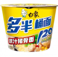 143g白象多半桶原汁猪骨方便面#