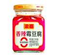 268g梁嘉香辣霉豆腐#