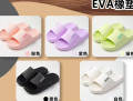E2711嘉仕美EVA料女拖鞋38-39码