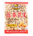 350g双成利五香花生v#