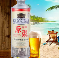 1000ml佳罗娜丹麦风味精酿原浆白啤酒#