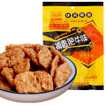 80g真香禛香肥牛辣条#