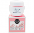 80g美加净银耳珍珠滋养霜面霜