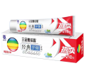 210g三金西瓜霜经典护龈牙膏#