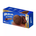132g奥利奥夹心云朵蛋糕橙香巧克力味6枚装